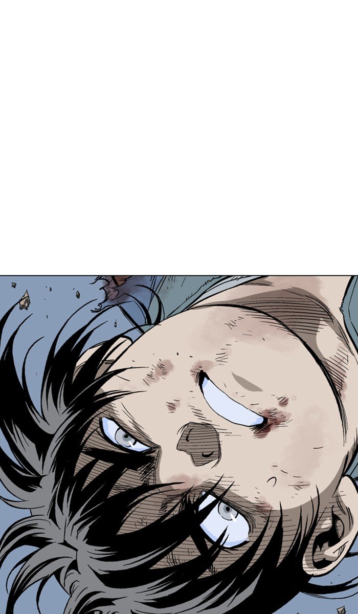 Read Gosu ENGLISH Manga Online