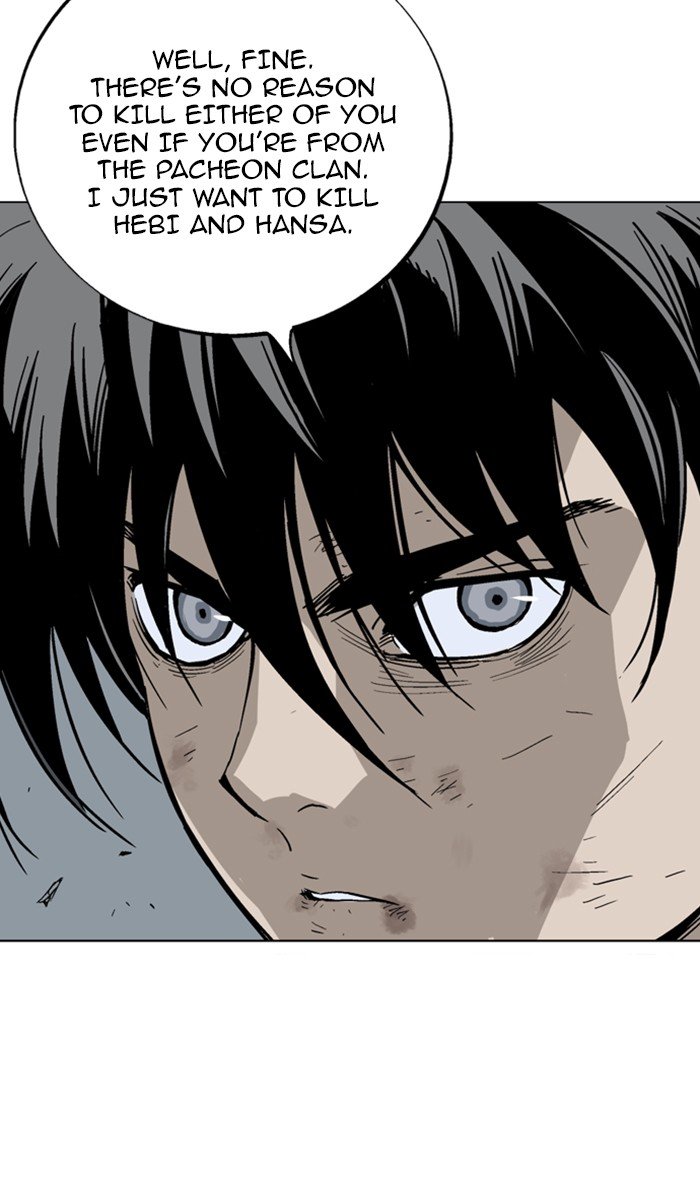 Read Gosu ENGLISH Manga Online