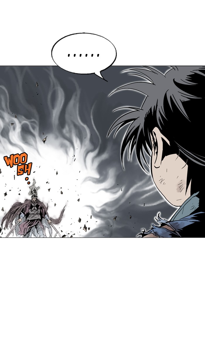 Read Gosu ENGLISH Manga Online