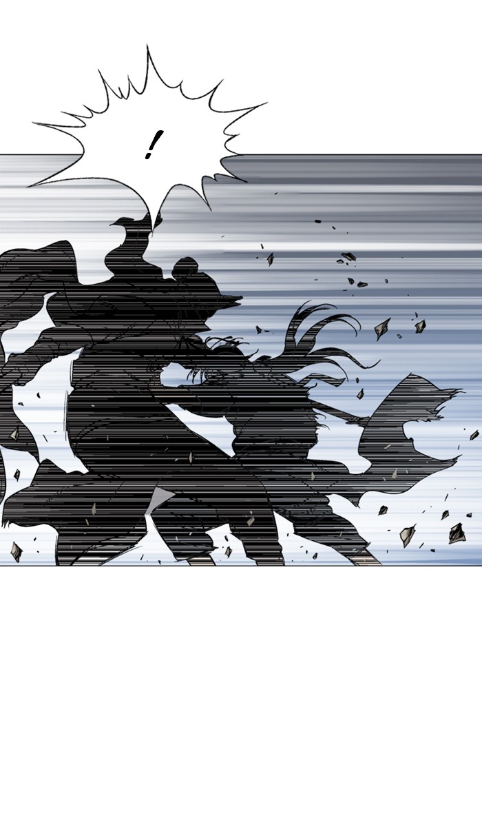 Read Gosu ENGLISH Manga Online