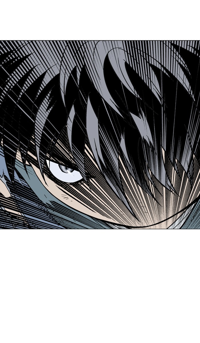 Read Gosu ENGLISH Manga Online