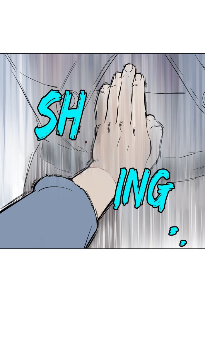 Read Gosu ENGLISH Manga Online