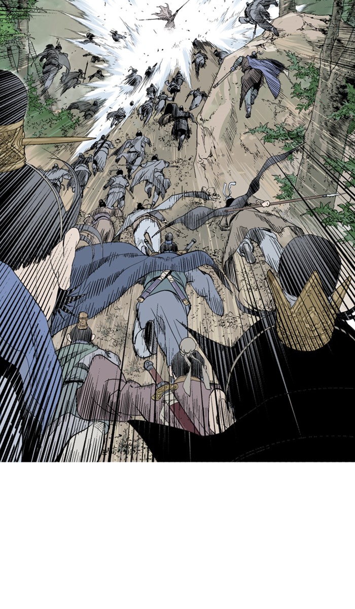 Read Gosu ENGLISH Manga Online