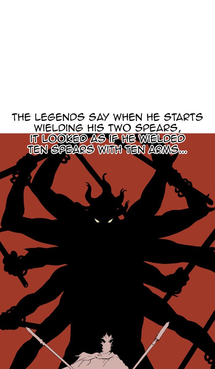 Read Gosu ENGLISH Manga Online