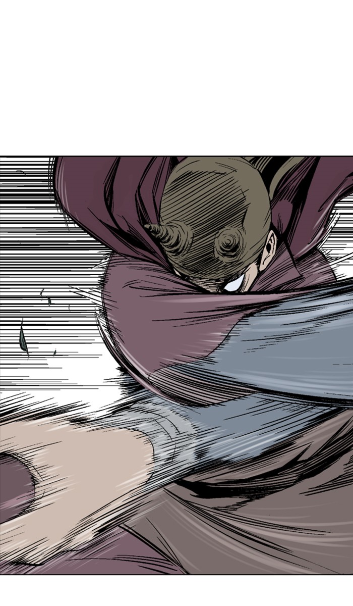 Read Gosu ENGLISH Manga Online