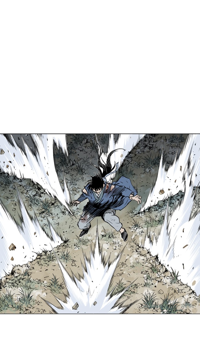 Read Gosu ENGLISH Manga Online