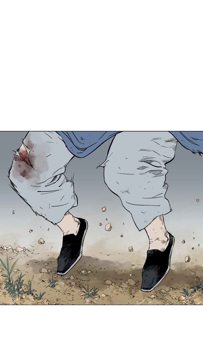 Read Gosu ENGLISH Manga Online