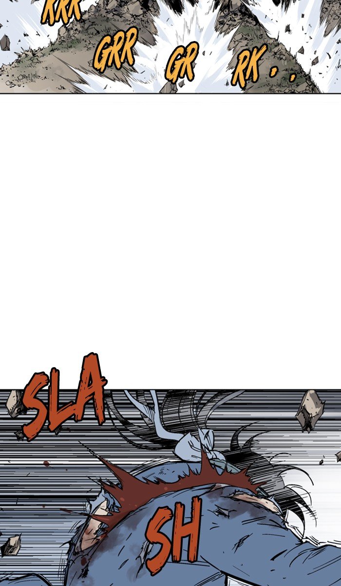 Read Gosu ENGLISH Manga Online