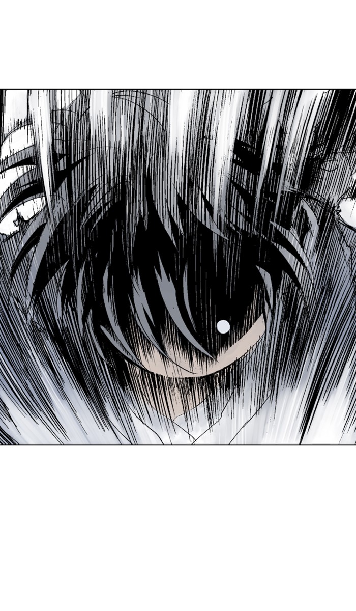 Read Gosu ENGLISH Manga Online