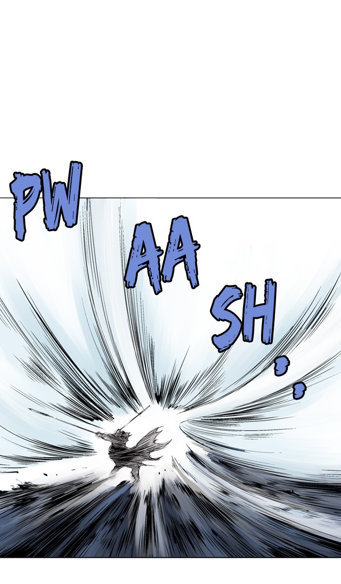 Read Gosu ENGLISH Manga Online