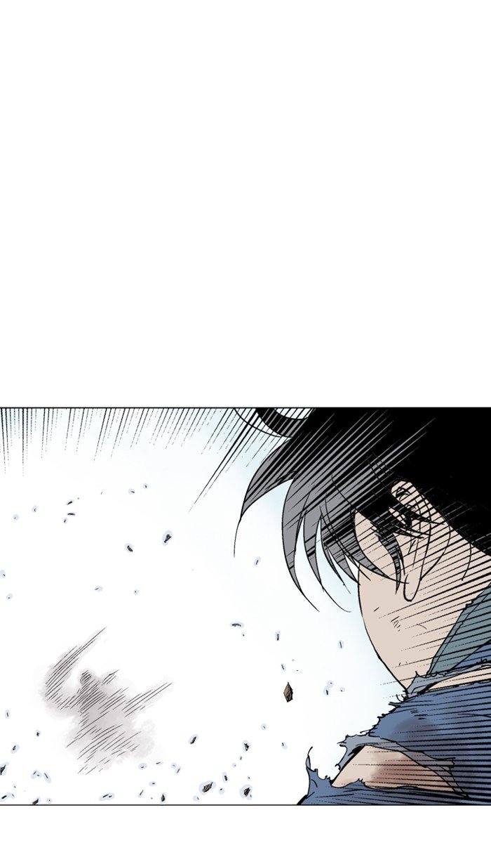 Read Gosu ENGLISH Manga Online