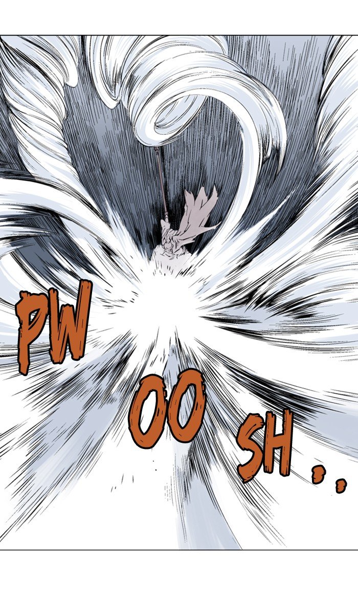 Read Gosu ENGLISH Manga Online