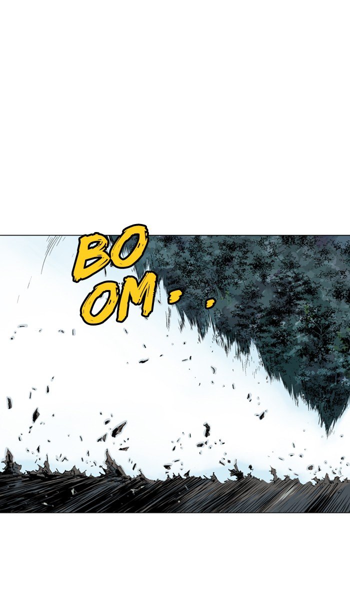 Read Gosu ENGLISH Manga Online