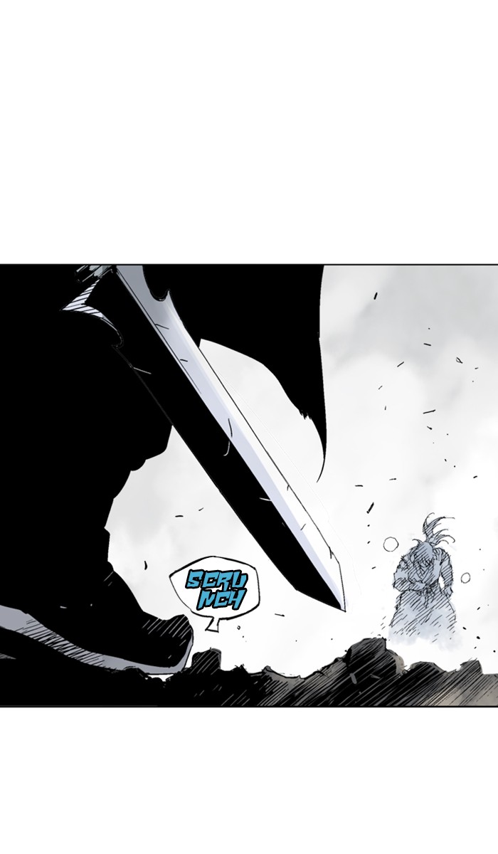 Read Gosu ENGLISH Manga Online