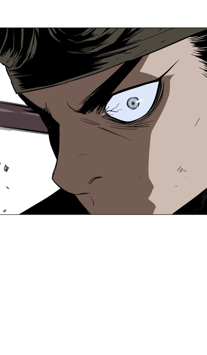 Read Gosu ENGLISH Manga Online