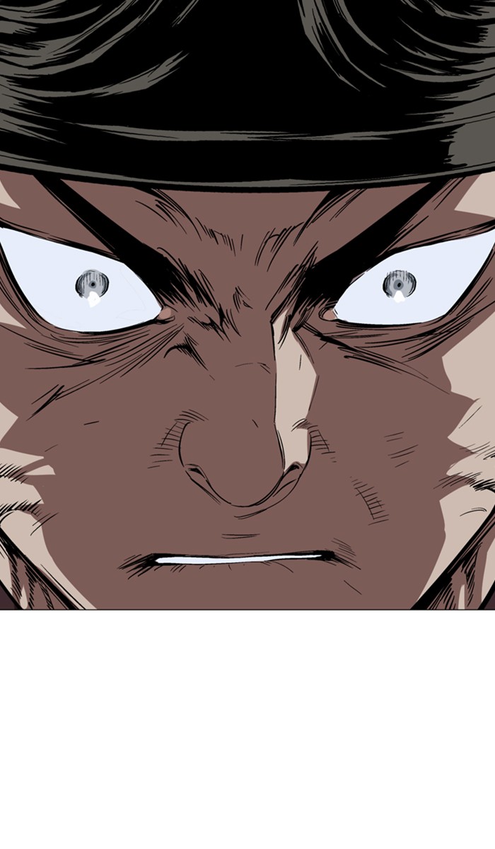 Read Gosu ENGLISH Manga Online