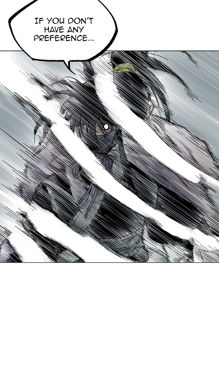 Read Gosu ENGLISH Manga Online