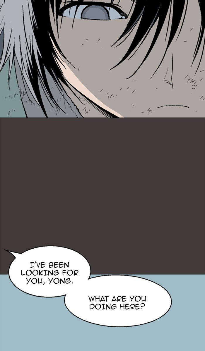 Read Gosu ENGLISH Manga Online