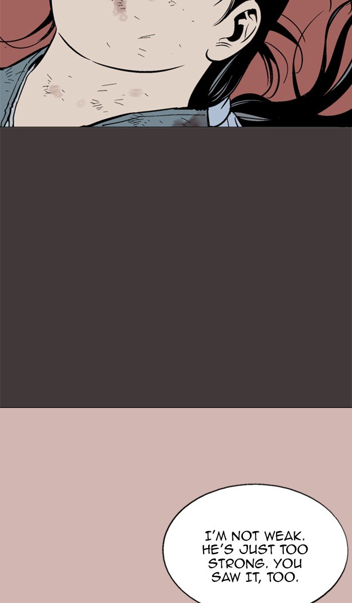 Read Gosu ENGLISH Manga Online