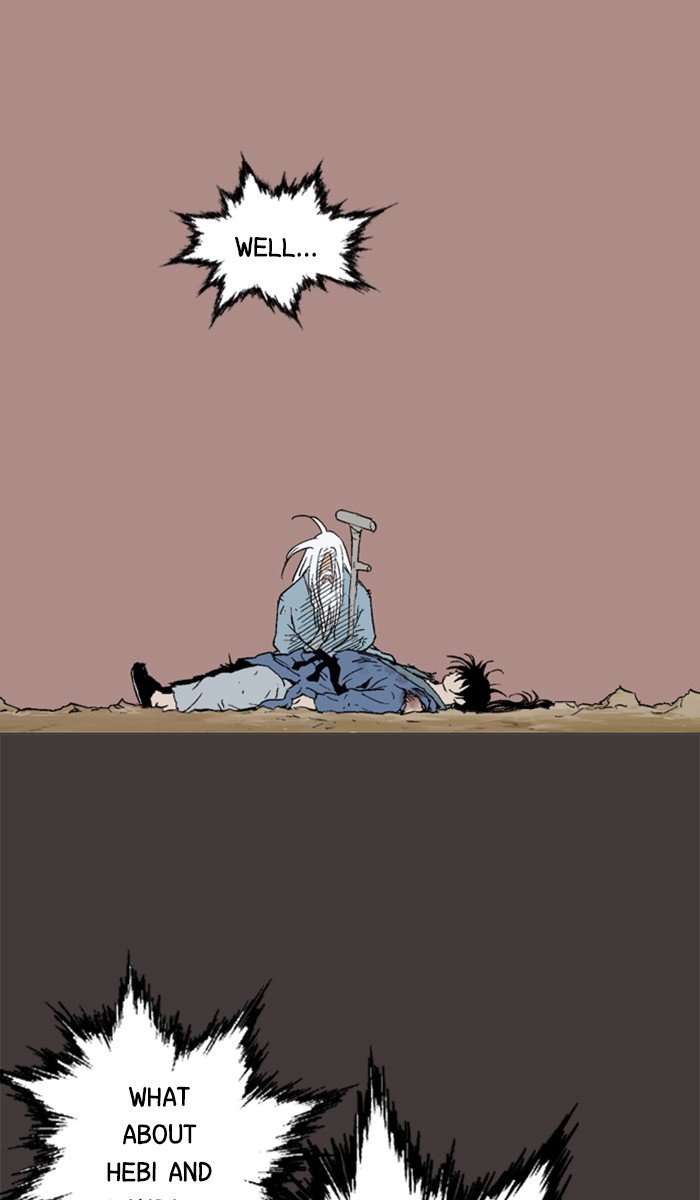 Read Gosu ENGLISH Manga Online