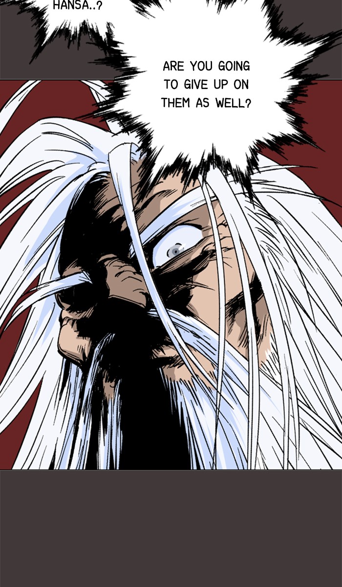 Read Gosu ENGLISH Manga Online