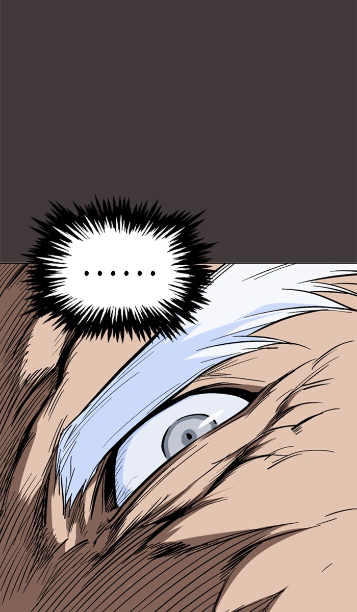 Read Gosu ENGLISH Manga Online