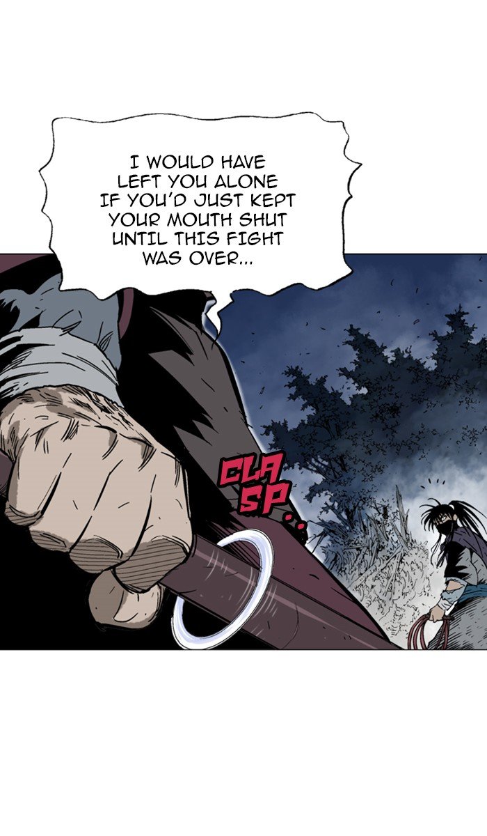 Read Gosu ENGLISH Manga Online