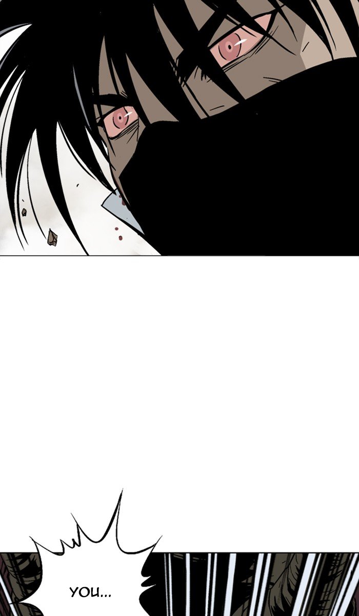 Read Gosu ENGLISH Manga Online