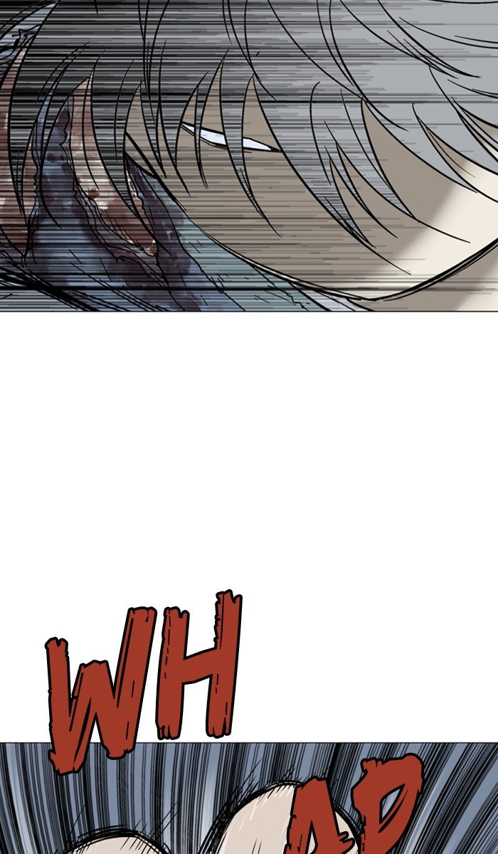 Read Gosu ENGLISH Manga Online