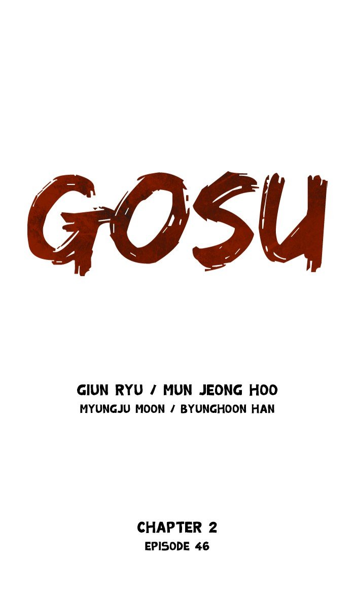 Read Gosu ENGLISH Manga Online
