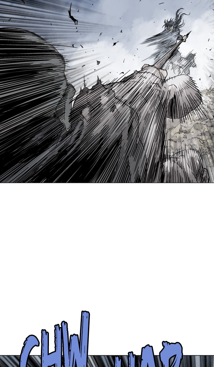 Read Gosu ENGLISH Manga Online