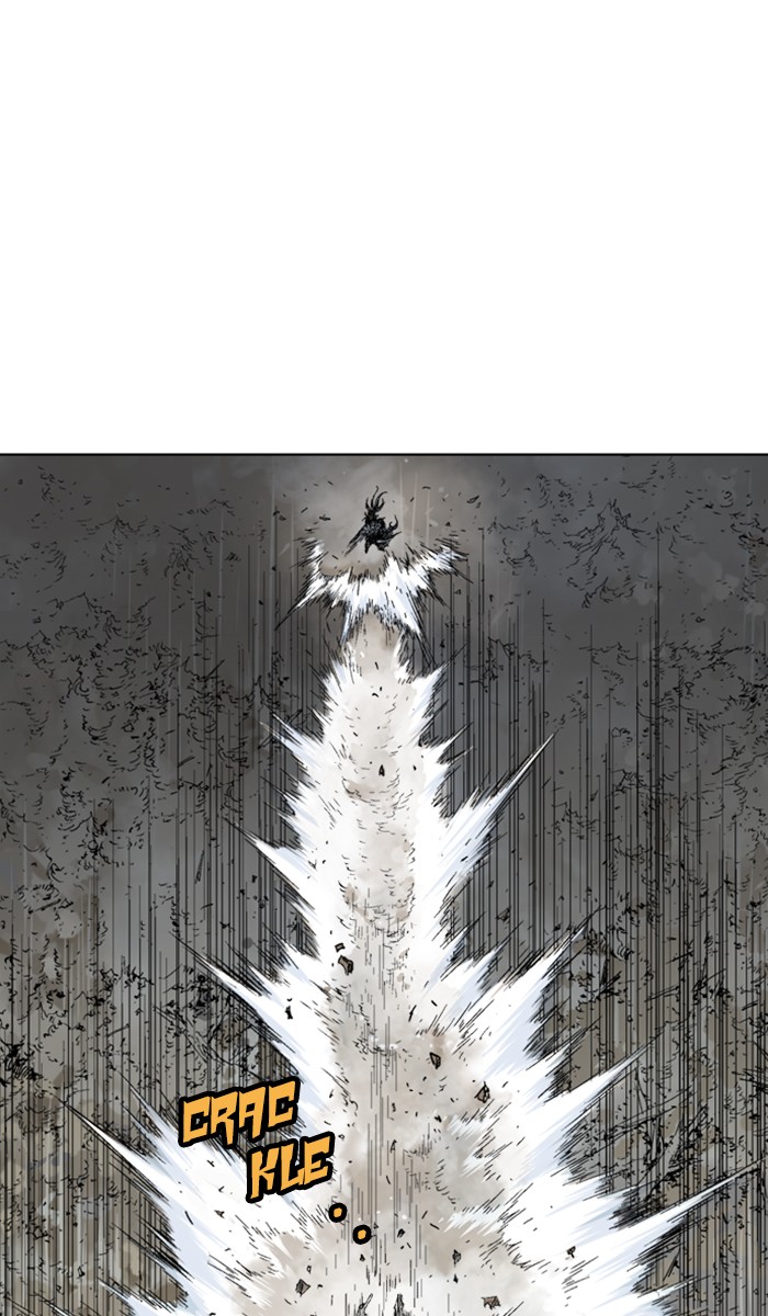 Read Gosu ENGLISH Manga Online