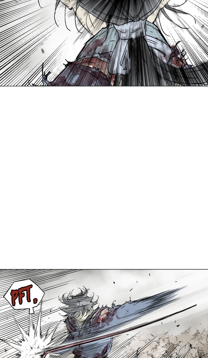 Read Gosu ENGLISH Manga Online