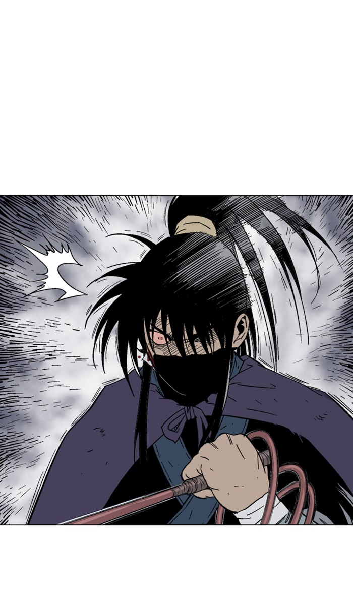 Read Gosu ENGLISH Manga Online