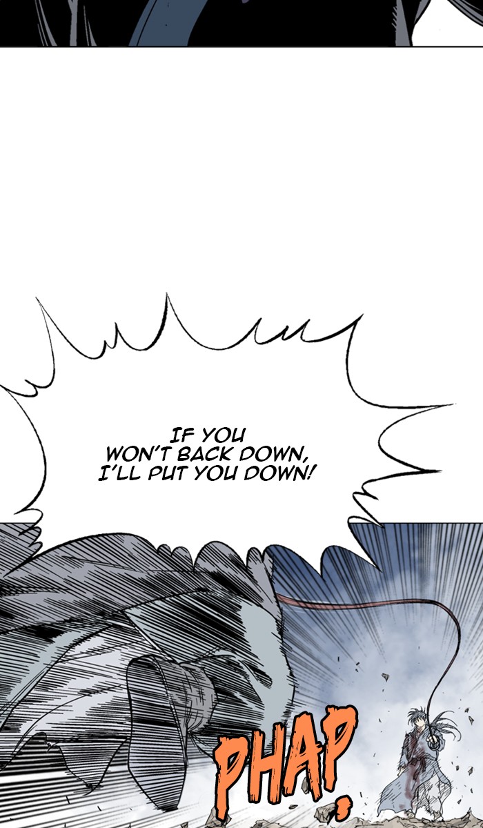 Read Gosu ENGLISH Manga Online