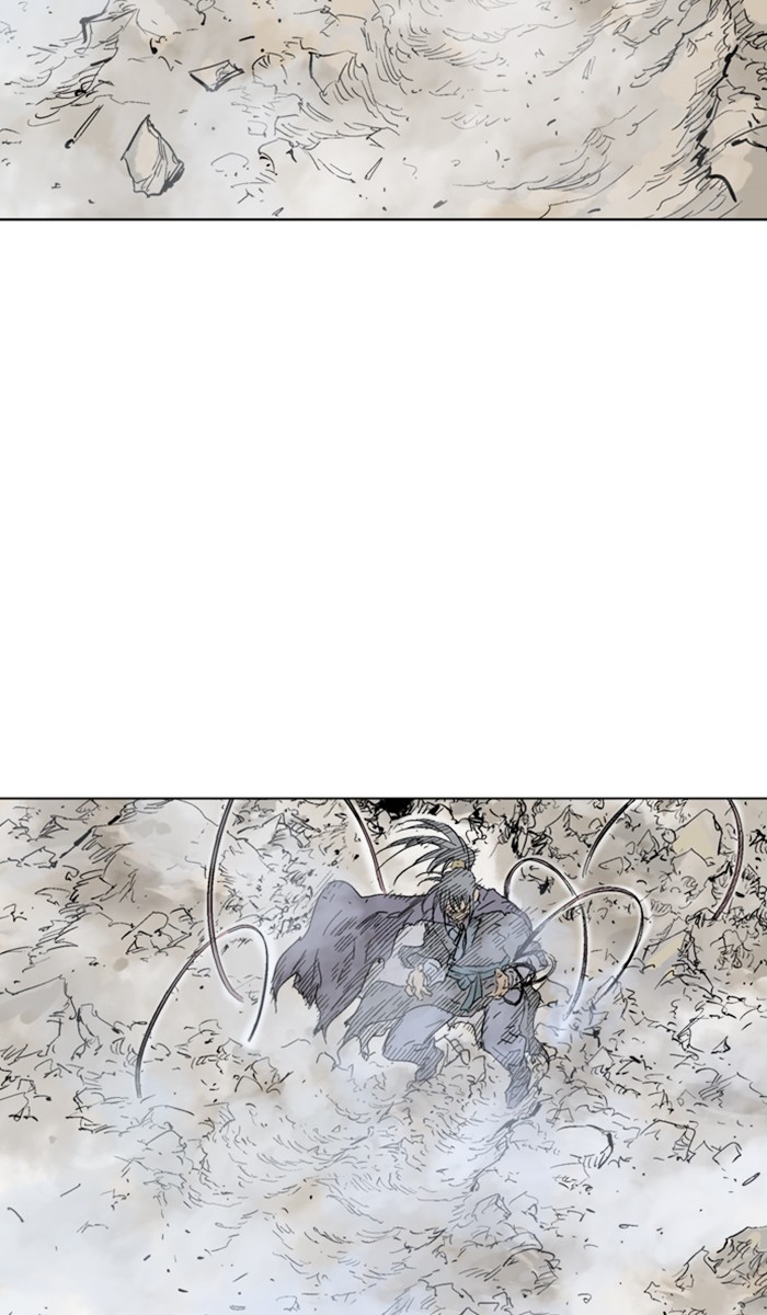 Read Gosu ENGLISH Manga Online