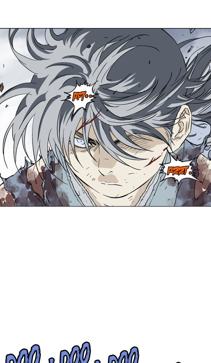 Read Gosu ENGLISH Manga Online