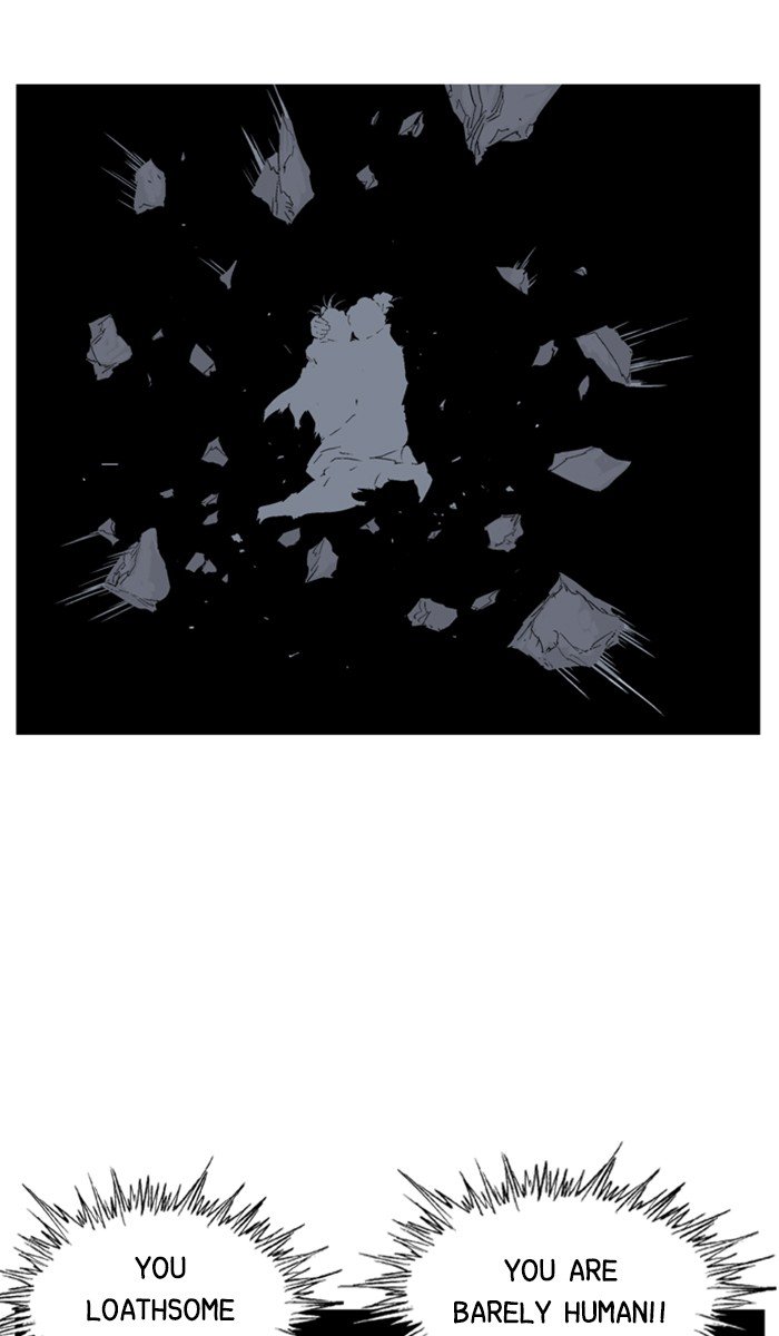 Read Gosu ENGLISH Manga Online