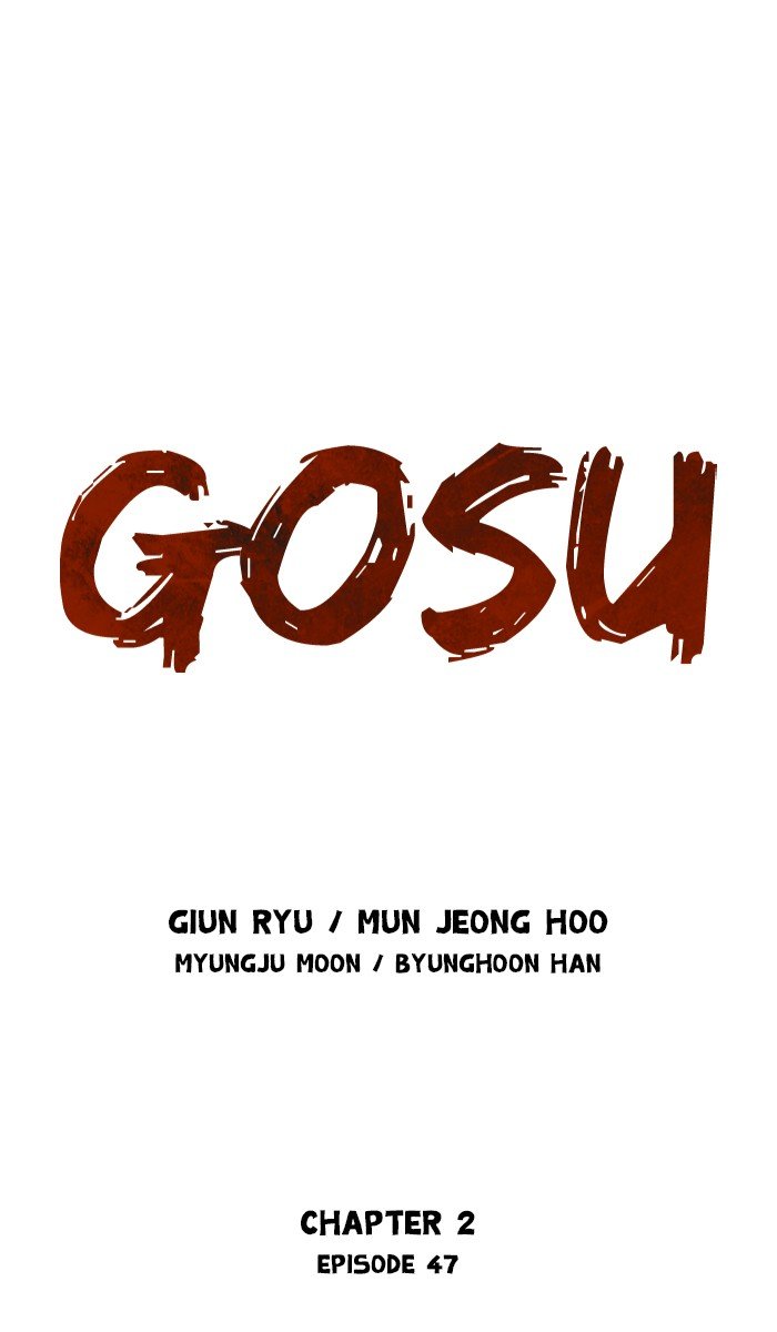 Read Gosu ENGLISH Manga Online