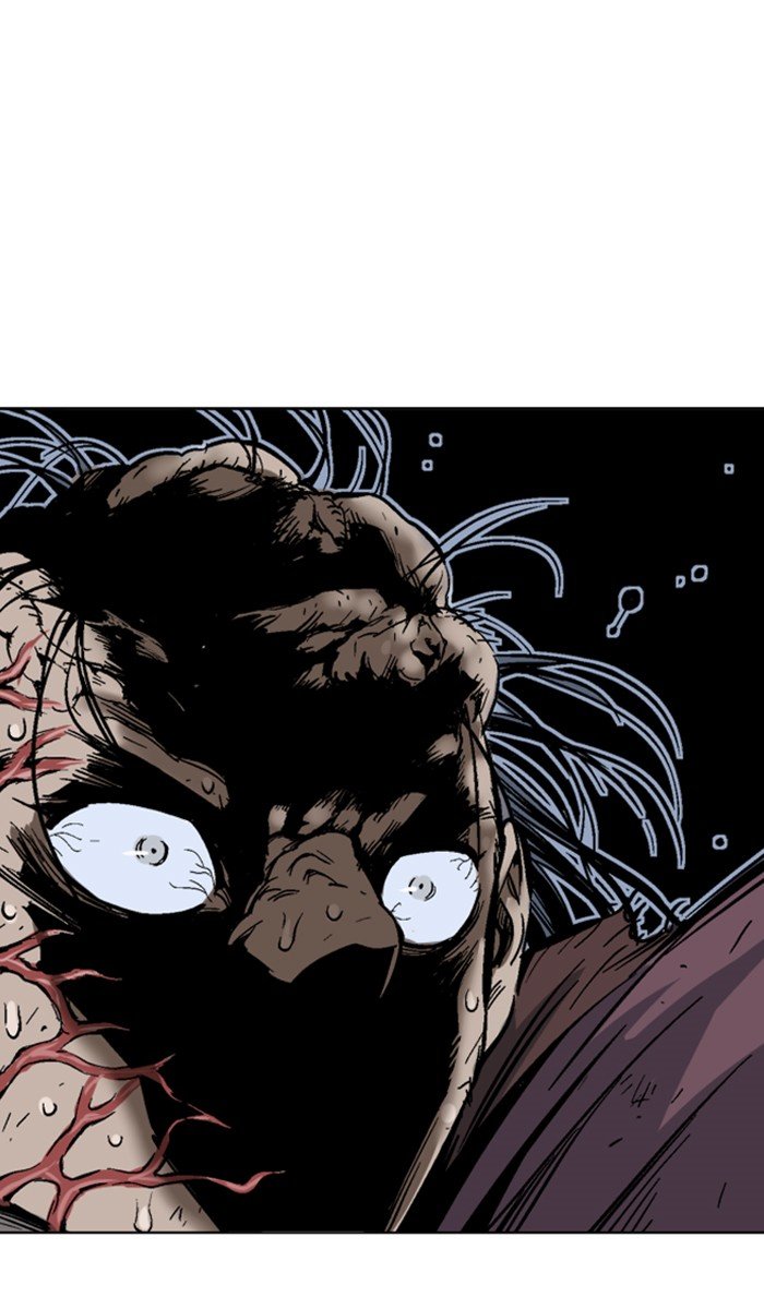 Read Gosu ENGLISH Manga Online