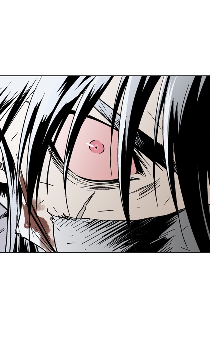 Read Gosu ENGLISH Manga Online