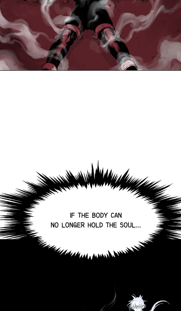 Read Gosu ENGLISH Manga Online