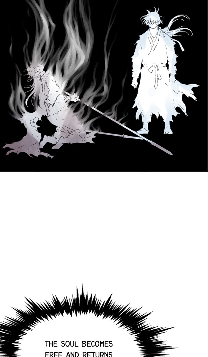 Read Gosu ENGLISH Manga Online