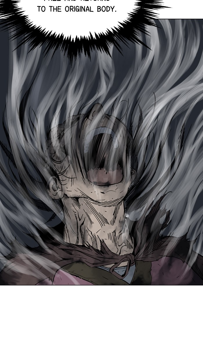 Read Gosu ENGLISH Manga Online