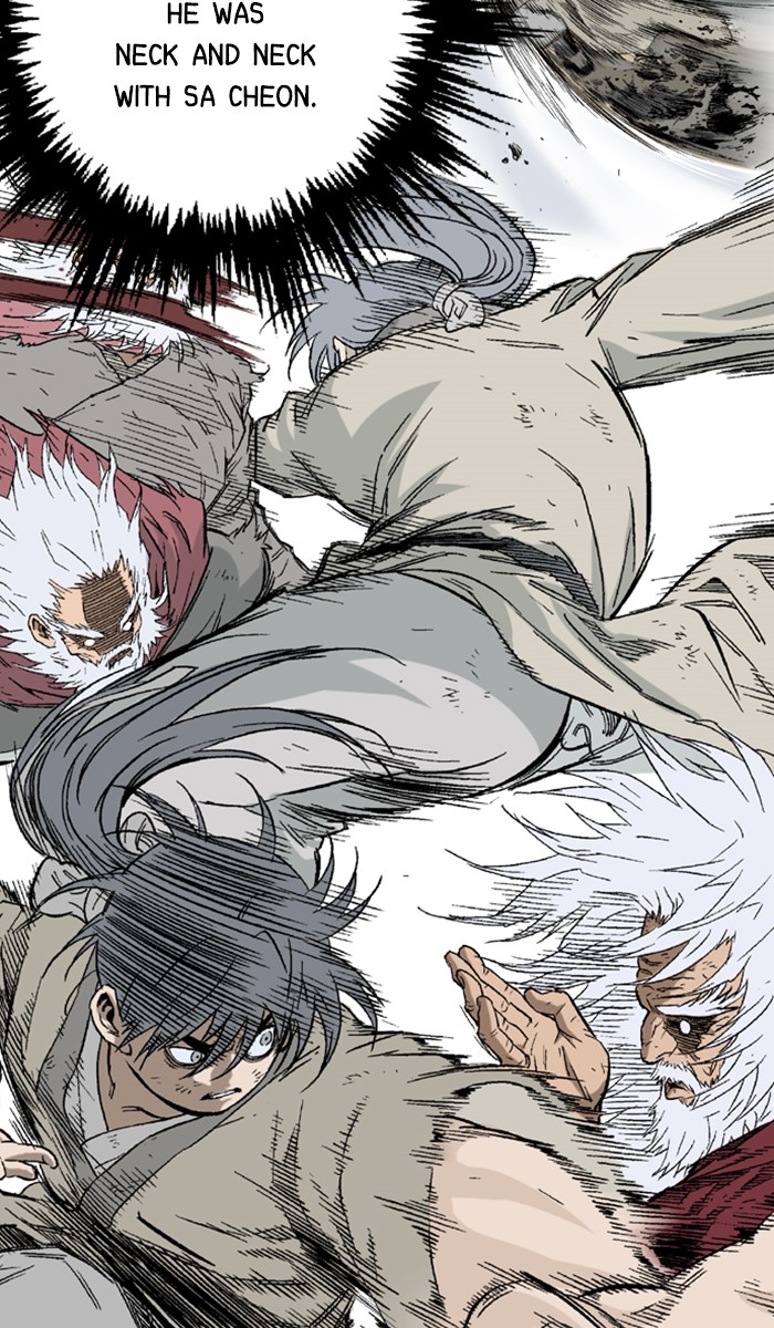 Read Gosu ENGLISH Manga Online