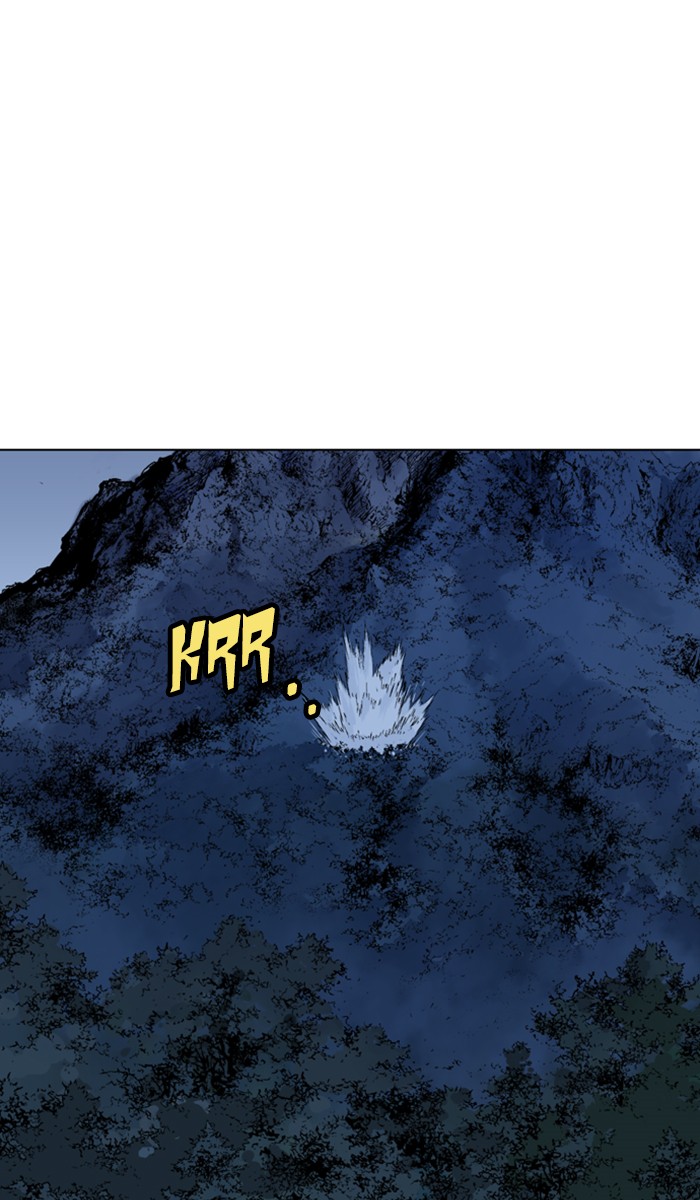 Read Gosu ENGLISH Manga Online