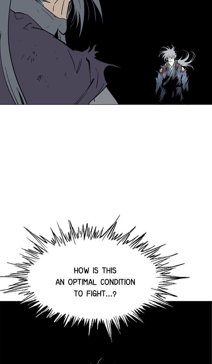 Read Gosu ENGLISH Manga Online