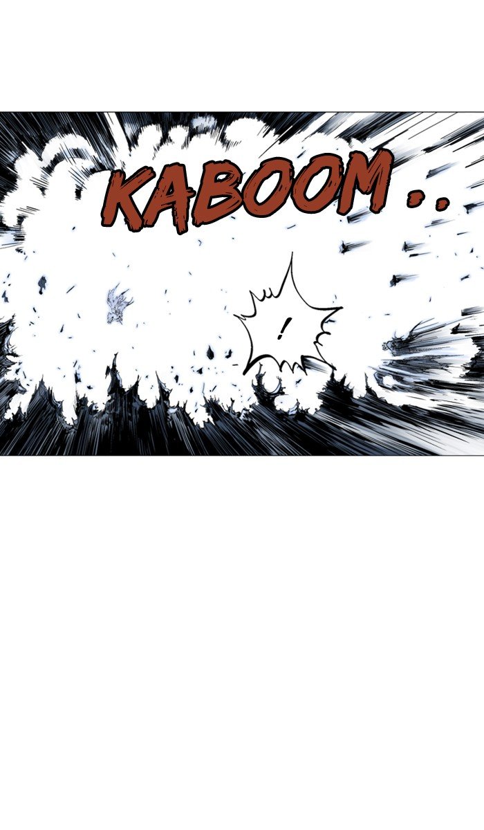 Read Gosu ENGLISH Manga Online