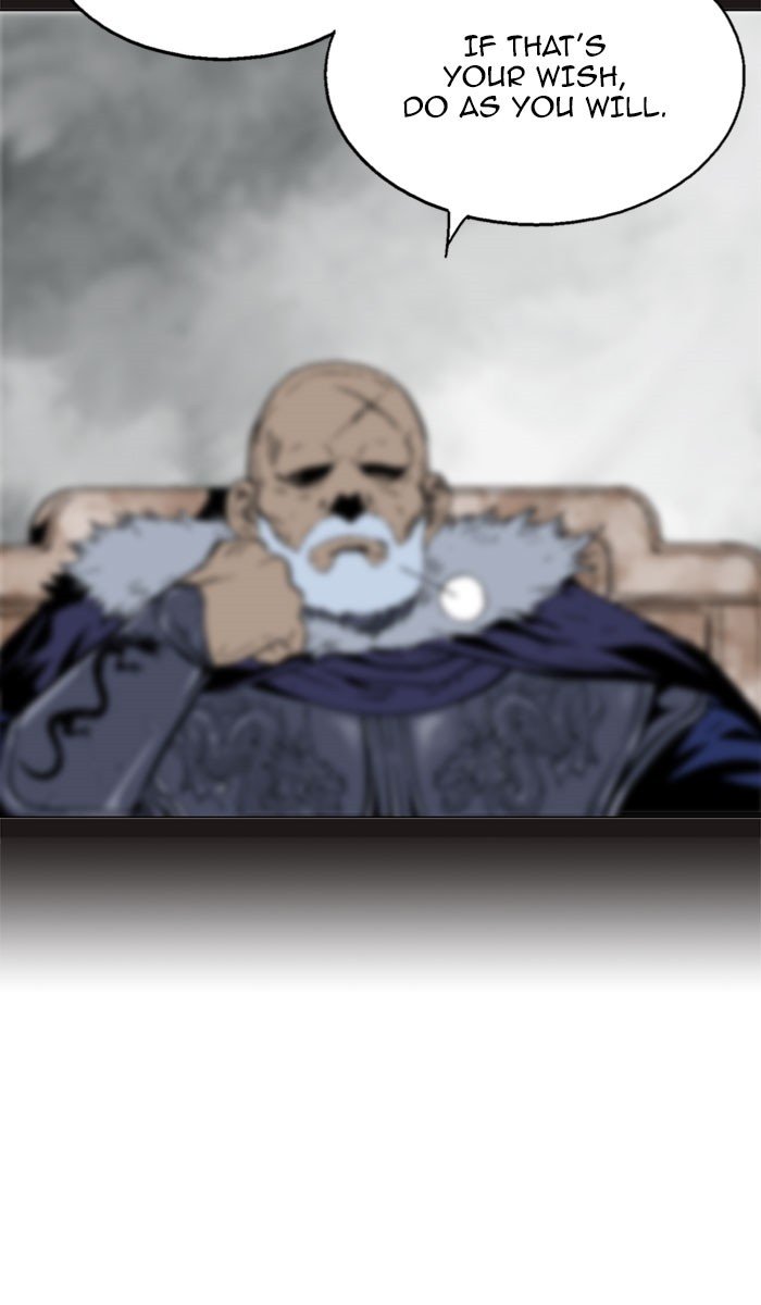 Read Gosu ENGLISH Manga Online