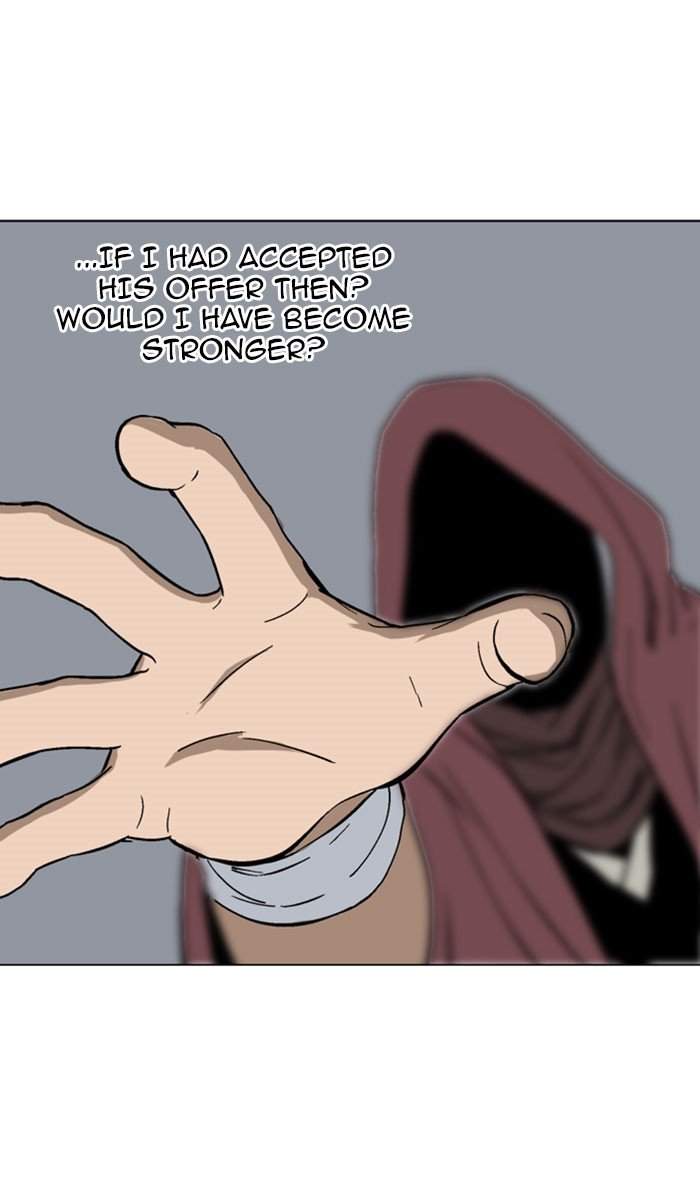 Read Gosu ENGLISH Manga Online